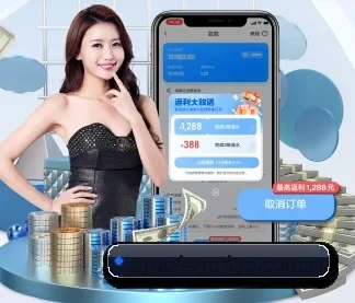 技术升级
