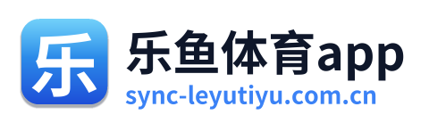 乐鱼体育app Logo